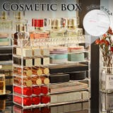 コスメボックス cmsbx23 | BACKYARD FAMILY | 詳細画像1