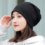 ビーニー 帽子 ニット帽 男女兼用 kbeanie01 | BACKYARD FAMILY | 詳細画像1 