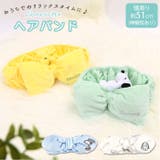 キャラクター ヘアバンド | BACKYARD FAMILY | 詳細画像1 