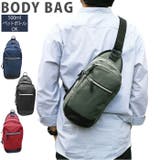 シンプル ボディバッグ | BACKYARD FAMILY | 詳細画像1 