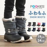 POOKIES プーキーズ PK-WP201 キッズ・ジュニアスノーブーツ | BACKYARD FAMILY | 詳細画像1