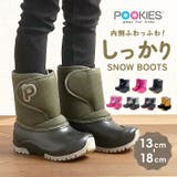 POOKIES プーキーズ PK-WP800 キッズ・ジュニアスノーブーツ | BACKYARD FAMILY | 詳細画像1