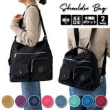 ショルダーバッグ rttos23 | BACKYARD FAMILY | 詳細画像1 