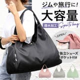 スポーツバッグ多機能 大容量 sbag8688 | BACKYARD FAMILY | 詳細画像1