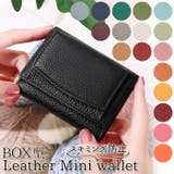 財布 box型小銭入れ 本革 zsbo208 | BACKYARD FAMILY | 詳細画像1 