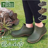 オーセンティック ショートブーツ | BACKYARD FAMILY | 詳細画像1