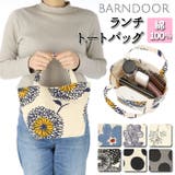 BARNDOOR ランチトートバッグ | BACKYARD FAMILY | 詳細画像1