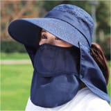 サンバイザー ネックガードフェイスガード bc0306002ab | BACKYARD FAMILY | 詳細画像1 