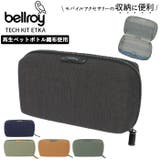 Bellroy ベルロイ TECH KIT ETKA | BACKYARD FAMILY | 詳細画像1