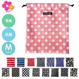 ハンナフラ Hanna Hula | BACKYARD FAMILY | 詳細画像1 