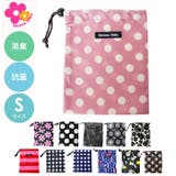 ハンナフラ Hanna Hula | BACKYARD FAMILY | 詳細画像1 