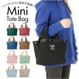 EPOCHA ミニトートバッグ | BACKYARD FAMILY | 詳細画像1