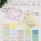 pgdesign ピージーデザイン FLAPPO デザイン ポーチ | BACKYARD FAMILY | 詳細画像1
