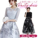 パーティードレス kdress98k | BACKYARD FAMILY | 詳細画像1