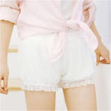 かぼちゃパンツ pmy0328 | BACKYARD FAMILY | 詳細画像1 