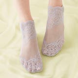 抗菌防臭シースルーソックス 3色組 | BACKYARD FAMILY | 詳細画像1 