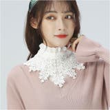 付け襟 レース フリルスタンドカラー kcollar02 | BACKYARD FAMILY | 詳細画像1 