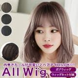 ウィッグ ボブ kwig001 | BACKYARD FAMILY | 詳細画像1 