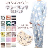 マイクロファイバー クルーネック セットアップ | BACKYARD FAMILY | 詳細画像1