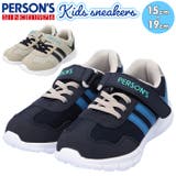 PERSONS キッズスニーカー PSK-3002 | BACKYARD FAMILY | 詳細画像1