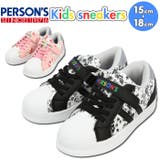 PERSONS キッズスニーカー PSK-3006 | BACKYARD FAMILY | 詳細画像1