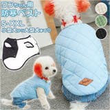 ドッグウェア 防寒 rm66 | BACKYARD FAMILY | 詳細画像1