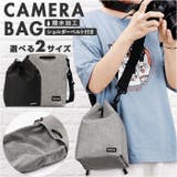 カメラバッグ 巾着ショルダー ybaonacm | BACKYARD FAMILY | 詳細画像1