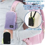 ランドセル用ポーチ エブリデイポーチ | BACKYARD FAMILY | 詳細画像1 