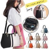 2way レディース ハンドバッグ gbag4909 | BACKYARD FAMILY | 詳細画像1 