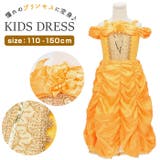 キッズ ドレス kdress021 | BACKYARD FAMILY | 詳細画像1