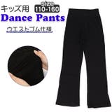 ダンス パンツ pmy0803 | BACKYARD FAMILY | 詳細画像1