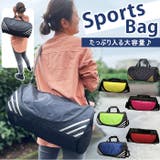 スポーツバッグ ボストン pmy091 | BACKYARD FAMILY | 詳細画像1