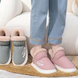 ルームシューズ もこもこ pmy1119 | BACKYARD FAMILY | 詳細画像1 