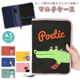 Dear POETIC マルチケース | BACKYARD FAMILY | 詳細画像1