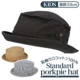 スタンダードポークパイHAT キッズ | BACKYARD FAMILY | 詳細画像1 