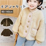 ボアジャケット 女の子 可愛い coat22 | BACKYARD FAMILY | 詳細画像1