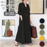 ロングシャツ lywydkg12 | BACKYARD FAMILY | 詳細画像1 