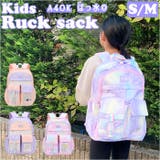 キッズ リュック pmylaf013 | BACKYARD FAMILY | 詳細画像1