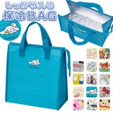 キャラクター 不織布保冷バッグ | BACKYARD FAMILY | 詳細画像1 