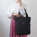 anello モイストトート GTM0313Z | BACKYARD FAMILY | 詳細画像1