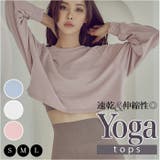 ヨガトップス kyoga025 | BACKYARD FAMILY | 詳細画像1 