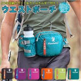 ウエストポーチ pmy389 | BACKYARD FAMILY | 詳細画像1