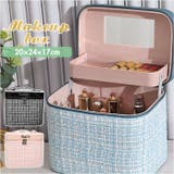 メイクボックス pmymake029 | BACKYARD FAMILY | 詳細画像1 