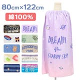 マキタオル プールタオル 80cm | BACKYARD FAMILY | 詳細画像1