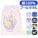 マキタオル プールタオル 80cm キャラクター | BACKYARD FAMILY | 詳細画像1