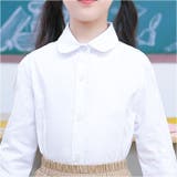 子供シャツ 入学式 入園式 shirtbyc7ccx03 | BACKYARD FAMILY | 詳細画像1
