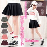 プリーツ スカート かわいい 子供 skirt1522 | BACKYARD FAMILY | 詳細画像1