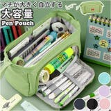 ペンケース ポーチ wpk205 | BACKYARD FAMILY | 詳細画像1 