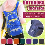 リュックサック アウトドア wruck5811 | BACKYARD FAMILY | 詳細画像1