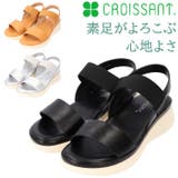 クロワッサン レディース 厚底サンダル CR4603 | BACKYARD FAMILY | 詳細画像1